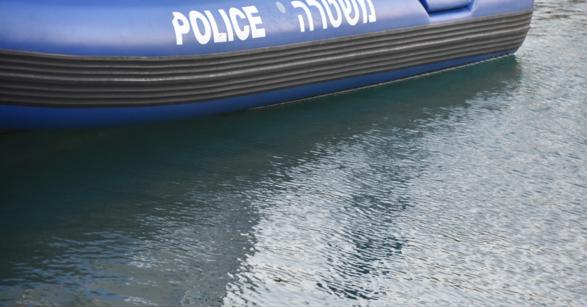 Photo of a police boat